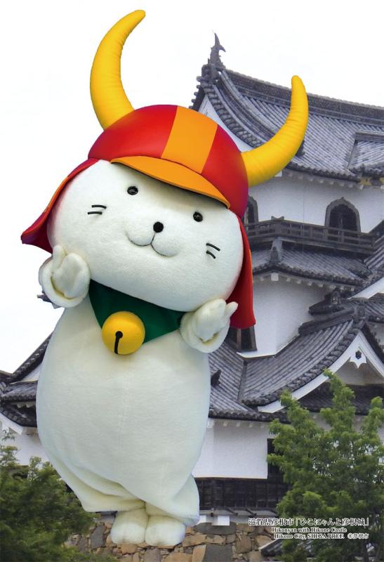キューティーズ(Cuties) 300ピース ジグソーパズル 日本の都市66 滋賀県彦根市 「ひこにゃんと彦根城」 (26x38cm)300ピース　ジグソーパズルシリーズ・日本の都市その土地にかかわる風景や物などをパズルにしました(C)彦根市