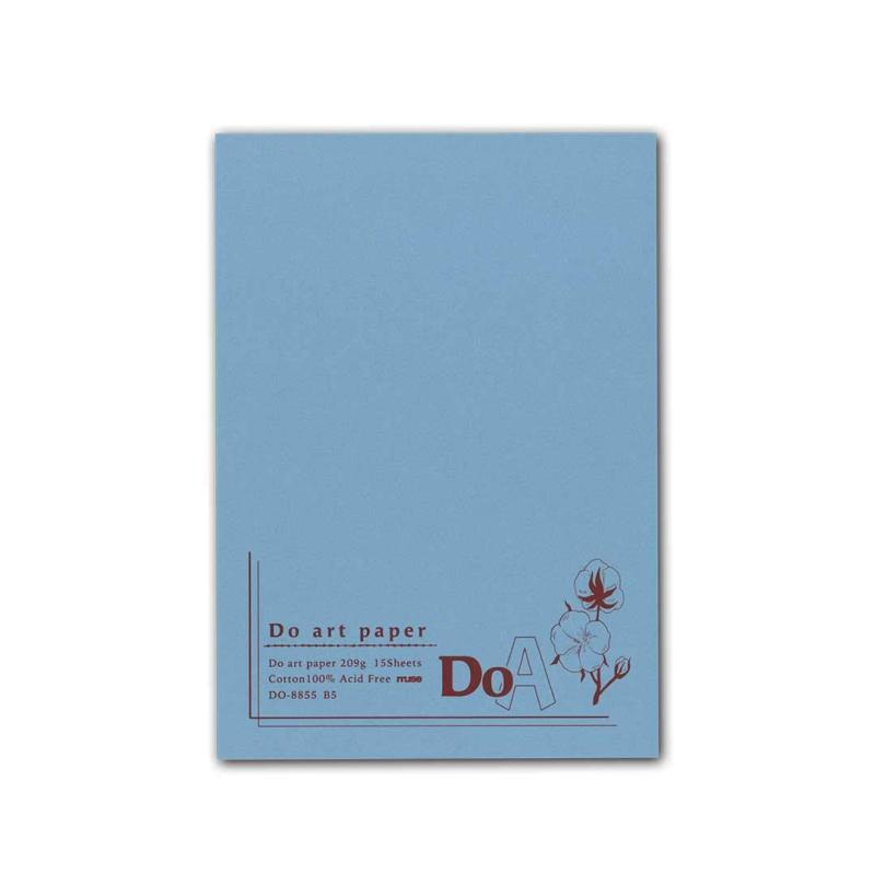 ミューズ 水彩紙 Doアートペーパーパッド(3)