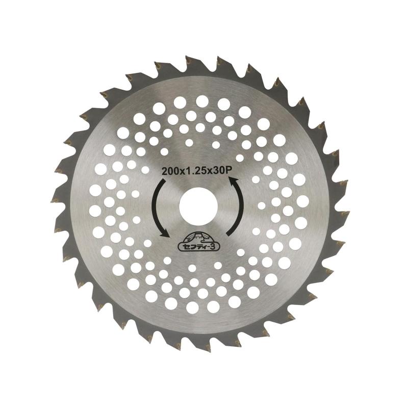 セフティー3(Safety-3) 刈払作業用 草刈チップソー 200mm×30P 小径 雑草・笹・小枝刈