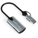 C.AMOUR キャプチャーボード 【4K 入力/1080P 出力】 2in1 放熱 HDMI ビデオキャプチャー uvc フルHD ゲームキャプチャー ゲーム実況生配信/ライブ会議/画面共有/録画 スイッチ、Xbox One、OBS Studio対応(2)