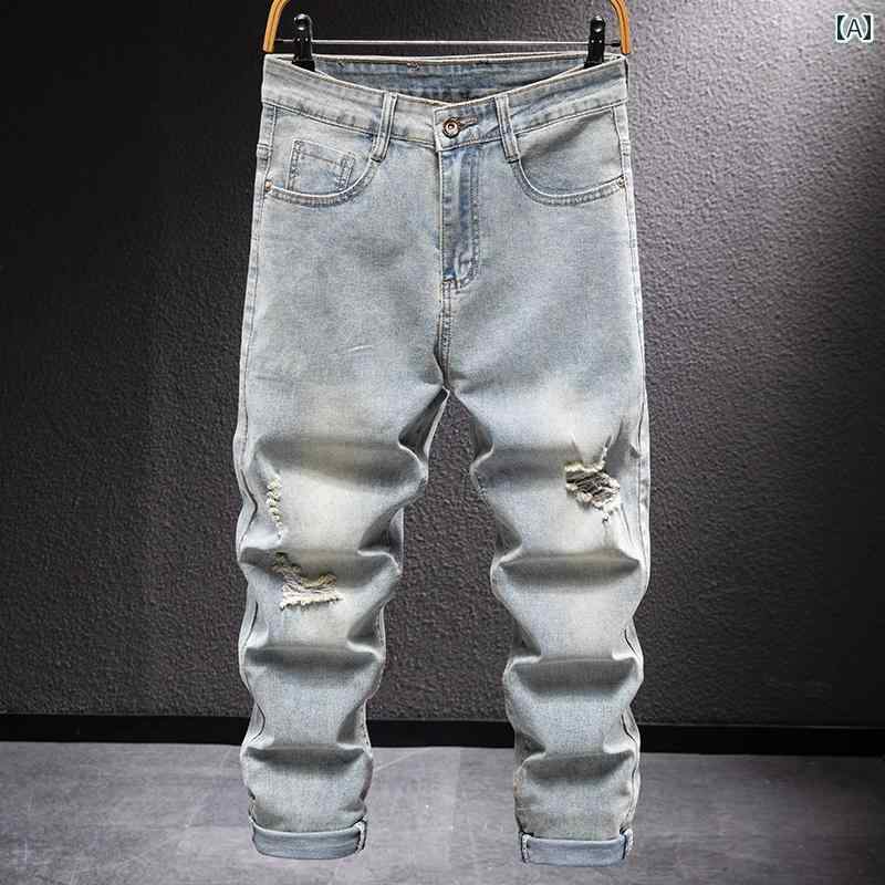 デニムパンツ ライトブルー 夏秋 九分丈 アンクル パンツ 男性用 冷感 薄手 ストレッチ ダメージ加工 レトロ ジーンズ 都会的 Tシャツセット