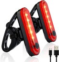 Volcano Eye 自転車 テールライト 2個セット USB充電LEDライト 防水点滅サイクルライト 4点灯モード セーフティーライト 夜間走行の視認性をア...