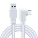 リンクケーブル Quest 2/1/Pro/Pico4アクセサリと互換性があり USB-A 3.0 & Type C ケーブル ゲームPC/Steam VR用【5Gbps高速データ転送 PD60W高速充電 高耐久TPE素材】柔軟性に優れ折り曲げや(2)