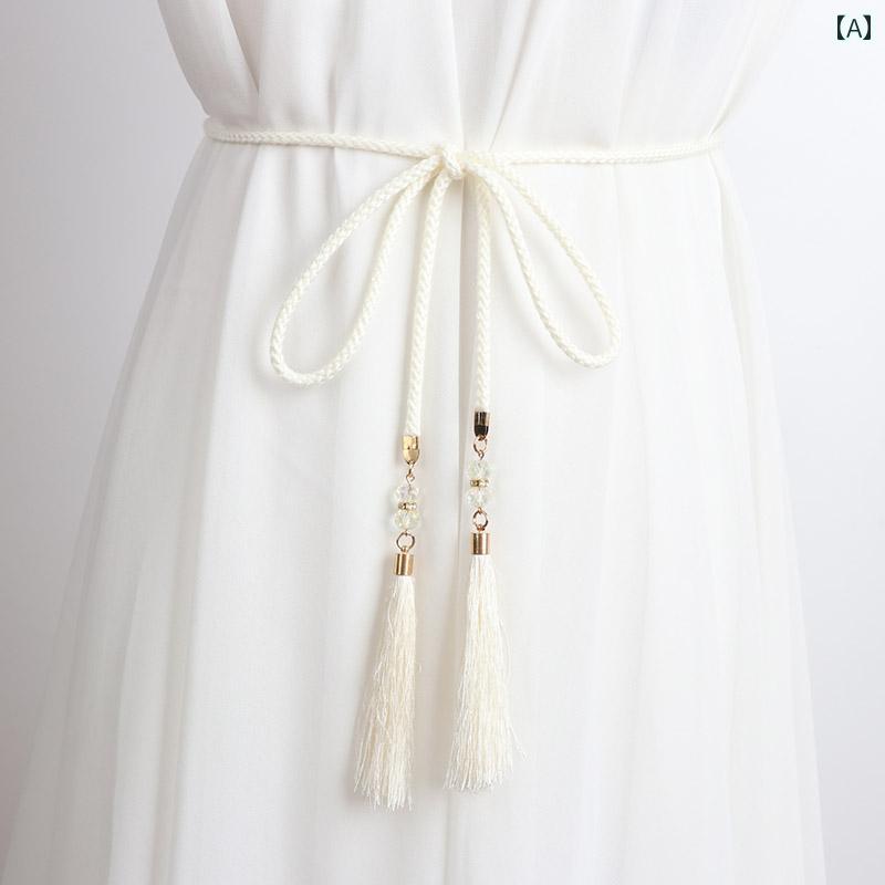 紐ベルト 編み込み 細い ウエスト ロープ 装飾 ドレス ロング リボン結び 韓国 レトロ 漢服 タッセル ..