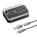 SETMSPACE usbハブ 3.0 4ポート 5Gbps 高速転送 バスパワー クランプ usb ハブ(2)