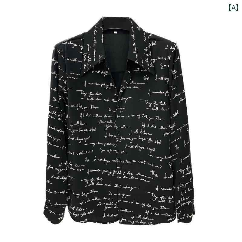 総柄シャツ 韓国スタイル ショルダーパッド プリント シャツ メンズ ファッション ゆったり 春夏 カジュアル 長袖 インスタ映え ストリート モード おしゃれ 柔らかい