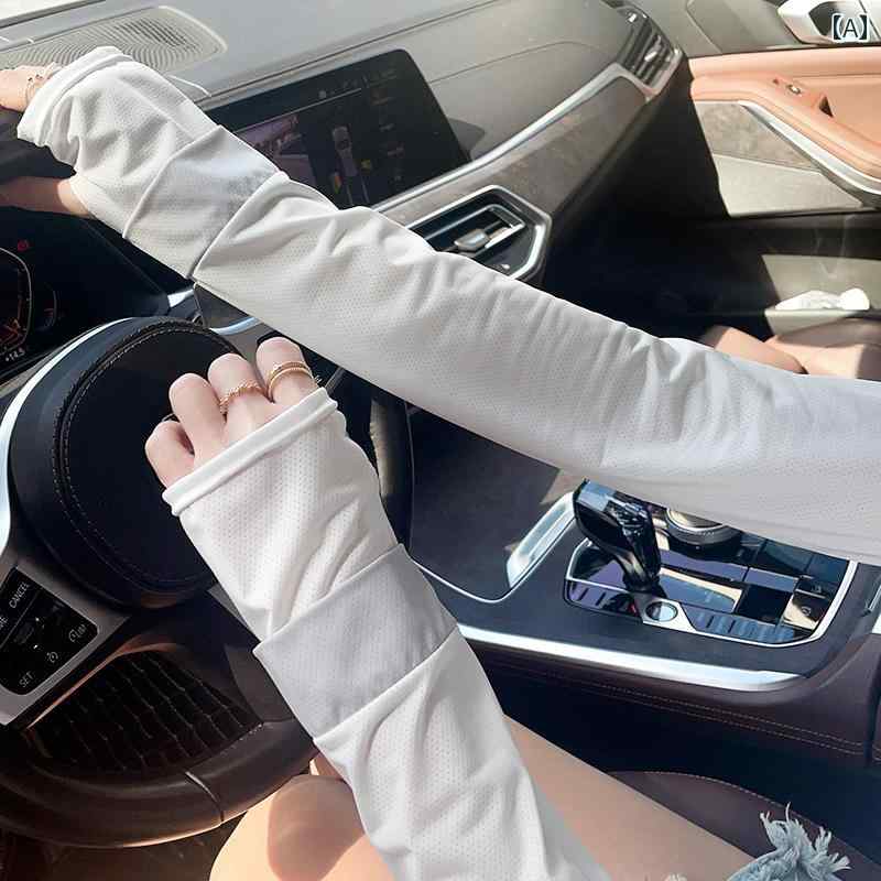 アームスリーブ 女性用 ひんやりスリーブ 夏 サイクリング アウトドア 日焼け防止 UVカット 長袖 ドラ..