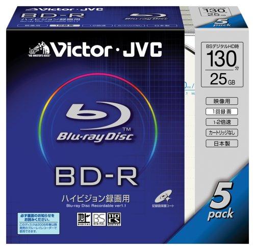 Victor 映像用ブルーレイディスク 1回録画用 130分 25GB 2倍速 5枚 日本製 BV-R130A5 Victor 映像用ブルーレイディスク 1回録画用 130分 25GB 2倍速 5枚 日本製 BV-R130A5