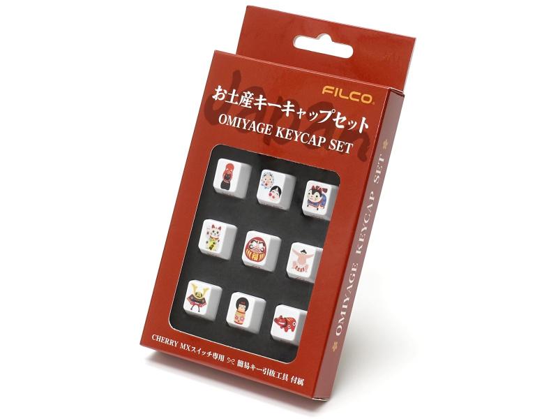 FILCO お土産キーキャップセット 民芸品など日本を象徴するキャラクターをキートップに刻印した9キーセット ホワイト FKCS9F