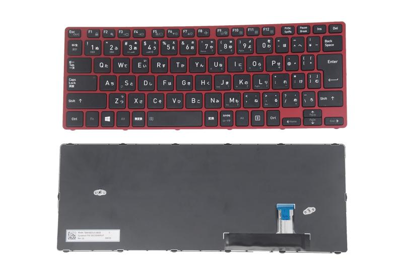 E-ZeeGaa日本語キーボード適用する dynabook S73 SZ73 シリーズ 交換用キーボード No.210925-3 G83C000KP5JP G83C000KX1JP G83C000LV5JP G83C000KQ5JP