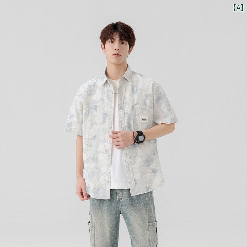 シャツ カジュアルシャツ Yシャツ 夏 メンズ タイダイプリント 半袖シャツ 薄手 ゆったり カジュアル ワークウェア シンプル おしゃれ クール レジャー リゾート 休日 デイリー タウンユース