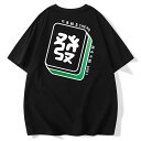 Tシャツ チャイナ風 メンズ ファッション 夏コーデ 半袖 トップス 麻雀 ギフト プリント ユニセックス 大きいサイズ 通気性 軽量 快適 着心地 カジュアル...