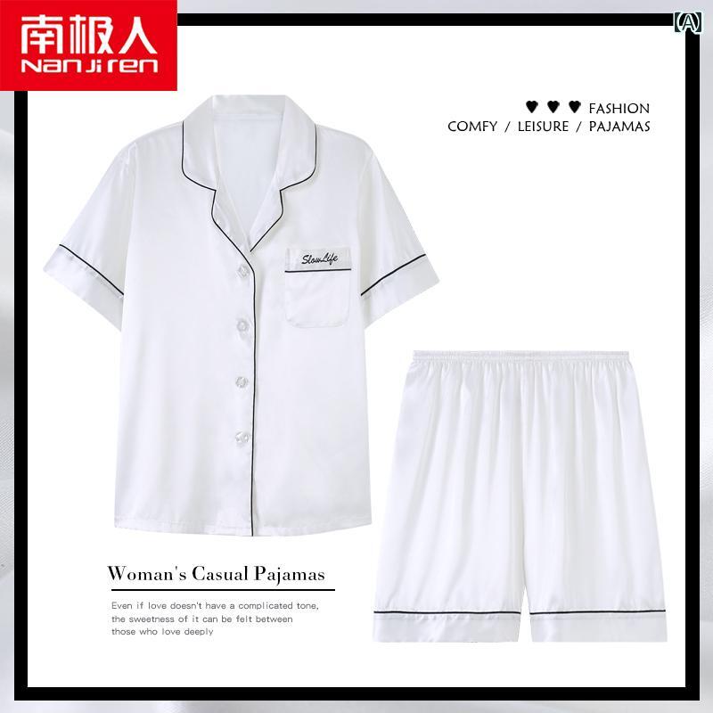 【3個セット】湯たんぽみたいなあったかソックス トープ 1足入(4570060544234-3)