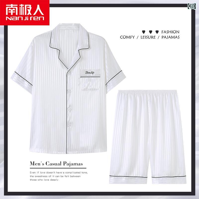 【3個セット】湯たんぽみたいなあったかソックス トープ 1足入(4570060544234-3)