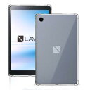 NEC LAVIE Tab T8(T0855/GAS, TAB08/H04) 用 ケース カバー 保護ケース タブレットケース 【NOUKAJU】 8インチ タブレット 用 保護カバー TPU素材 軽量 薄型 タッチペン収納機能 耐衝撃 傷つけ防止 全面