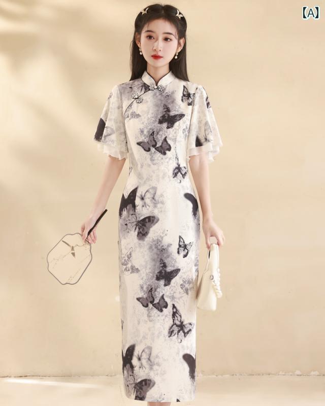 レディース チャイナドレス 五分袖 ダブルフリル袖 ドレープ ロング アイボリー ぼかし 蝶 バタフライ 立ち襟 斜めラペル スリット 中華伝統美 モダン ソフト エレガント 清涼感 カジュアル