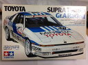 タミヤ 1/24 スープラGr.Aレーシング (1/24 スポーツカー:24076)(3)