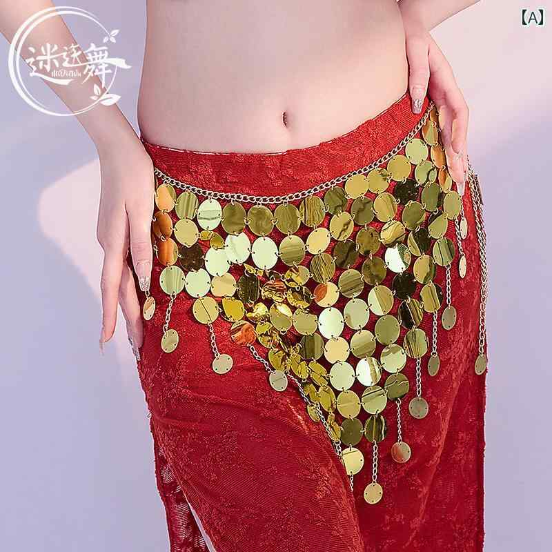 ベリー ダンス ウエスト チェーン ゴールド ラージ スパンコール ヒップ ベルト アクセサリー カジュア..