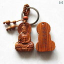 ペンダント 佛 お守り 彫刻 木製 仏様 幸福 伝統 工芸品 祈り 贈り物 装飾 キーホルダー 手のひらサイズ チャーム 財布 車 選べる紐カラー ミニ仏