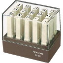 コクヨ エンドレススタンプ 数字セット