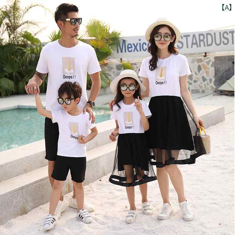 ペアルック 親子コーデ 家族旅行服 ファミリー お揃い カジュアル ユニセックス サマーファッション 快..