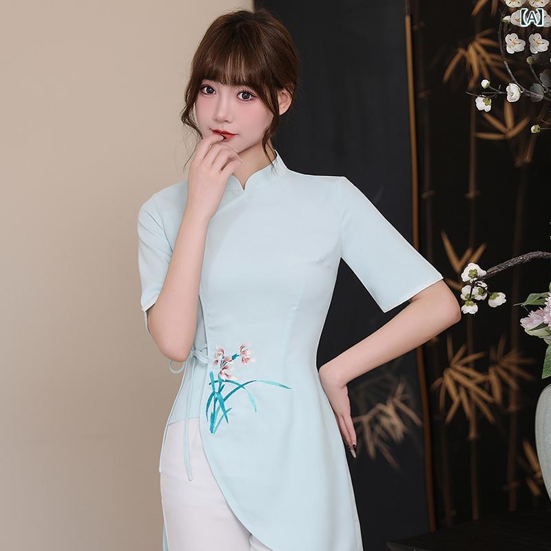 美容系 ワークウェア 作業着 ユニフォーム コスチューム レディース 専門職 ネイル マッサージ エステ ..