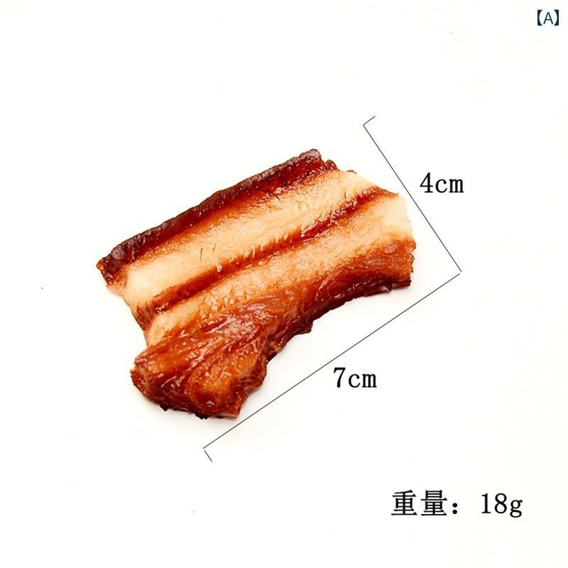 ラ・グラーヌの食品サンプル 見本 シミュレーション フードサンプル 食品模型 豚バラ肉 子供 おもちゃ 食育教材 プレイハウス ゲーム 小道具 ショーウィンドウ ディスプレイ 展示装飾 飲食店 店舗演出｜アングル2