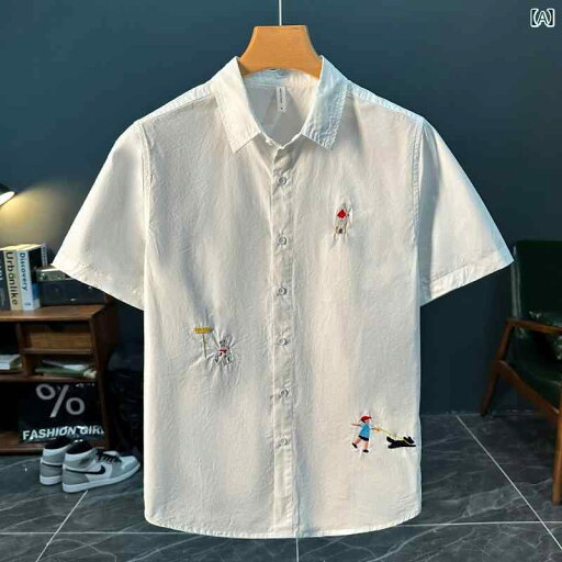 半袖 シャツ 夏 万能 メンズ ハイエンド ファッション シンプル 刺繍 トップス スリムフィット カジュアル 半袖 シャツ 夏 万能 メンズ ハイエンド ファッション シンプル 刺繍 トップス スリムフィット カジュアル