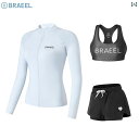 サーフスーツ レディース 水着 韓国 トップス 日焼け防止 速乾 長袖 サーフィン スリムフィット アウトドア レジャー 紫外線対策 ラッシュガード