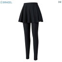 レディース 水泳 スイムパンツ 日焼け防止 速乾 サーフィン アウトドア スポーティー 水着 ビーチ スリムフィット 伸縮性 シンプル