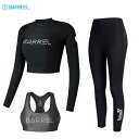 サーフスーツ 日焼け防止 速乾 レディース スリムフィット 水着 ラッシュガード ダイビング 長袖 サーフィン 防水 アウトドア スポーツウェア レジャー セパ...