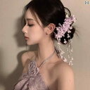 ヘア ピン 海 花 スーパー フェア リースズラン フリンジ ヘッド ドレス 髪飾り アクセサリー カジュアル ニューフォレスト ブライダル レディース 軽量 ...