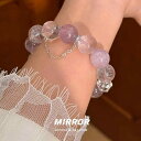 ブレスレット レディース S925 シルバー アメジスト ビーズ 女性用 ハンド ジュエリー シンプル ファッション