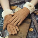 手袋 冬用 女性用 カジュアル 暖かい タッチ スクリーン 対応 ブラウン スエード ベルベット 厚手 防寒 防風 自転車 通勤 通学 バイク 5本指 フィンガ...