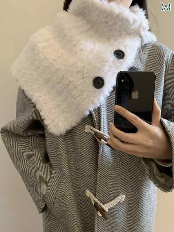 マフラー ショール 無地 ネック ウォーマー スカーフ 学生 韓国 暖かい ボタン レディース 冬 保温 カ..