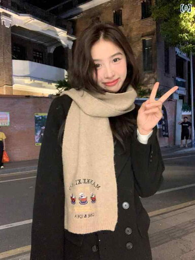 マフラー 冬 レーディス 暖かい スカーフ 韓国 ショール 学生 かわいい クマ ニット 保温 女性用 カジュアル マフラー 冬 レーディス 暖かい スカーフ 韓国 ショール 学生 かわいい クマ ニット 保温 女性用 カジュアル