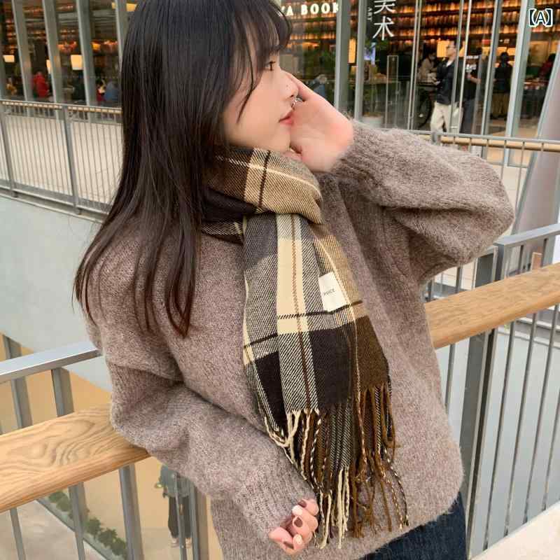 マフラー チェック柄 タッセル レディース ファッション 秋冬 韓国 スタイル ロング 暖かい スカーフ ..