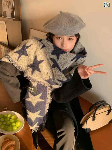 マフラー 星柄 韓国 スタイル レディース ファッション 暖かい ロング ショール 秋冬 スカーフ カジュアル ティーンエイジャー 学生 防寒 マフラー 星柄 韓国 スタイル レディース ファッション 暖かい ロング ショール 秋冬 スカーフ カジュアル ティーンエイジャー 学生 防寒