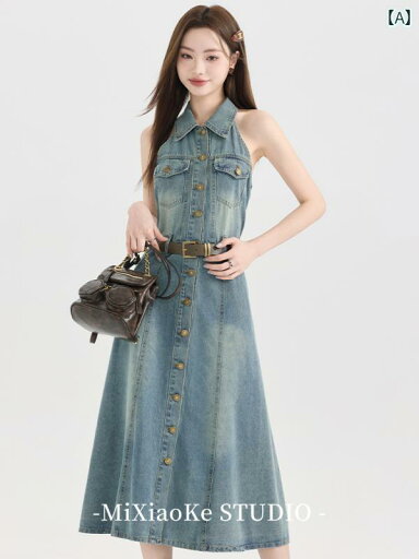 ワンピース レトロ ホルターネック ノースリーブ デニム サスペンダードレス レディース 夏 シック ロングスカート 小柄 セクシー リゾート デート ワンピース レトロ ホルターネック ノースリーブ デニム サスペンダードレス レディース 夏 シック ロングスカート 小柄 セクシー リゾート デート