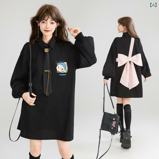 レディース バックリボンシャツ トップス ワンピース チュニック ブラック 秋 ガーリー 甘辛 おしゃれ かわいい 韓国 モテ服 女子力アップ スタイルアップ デート 仕事 お出かけ 万能アイテム レディース バックリボンシャツ トップス ワンピース チュニック ブラック 秋 ガーリー 甘辛 おしゃれ かわいい 韓国 モテ服 女子力アップ スタイルアップ デート 仕事 お出かけ 万能アイテム