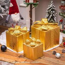 クリスマス 飾り クリスマスプレゼント風 レイアウト デコレーション クリスマスシーン ギフトボックス クリスマスデコ