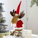 クリスマス 飾り サンタクロース ヘラジカ オーナメント クリスマスシーン レイアウト 小さい 人形 ぬいぐるみ 子供 プレゼント 冬 インテリア