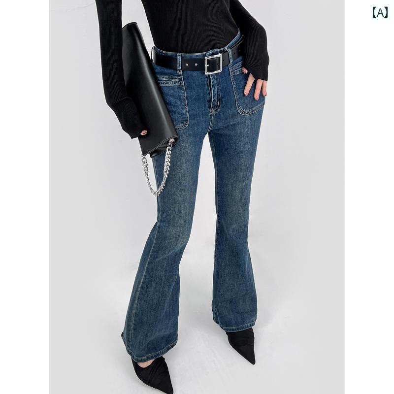 ジーパン ジーンズ マイクロフレアジーンズ ウォッシュ加工 おしゃれ クール カジュアル レジャー リゾート 休日 レディース