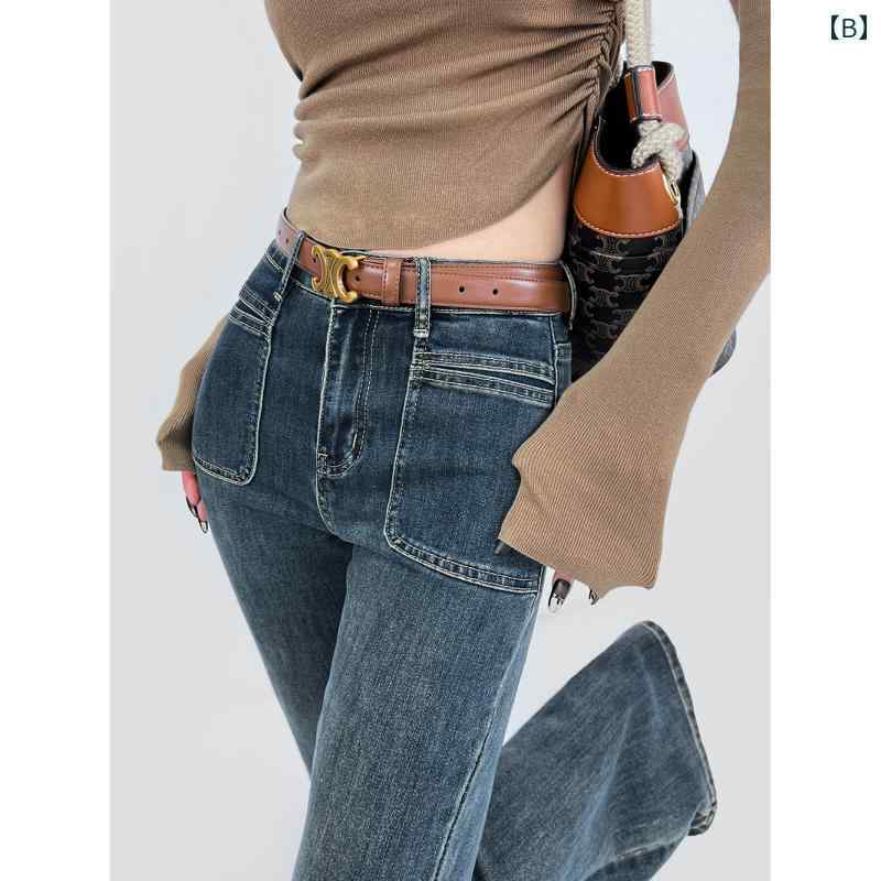 ジーパン ジーンズ マイクロフレアジーンズ ウォッシュ加工 おしゃれ クール カジュアル レジャー リゾート 休日 レディース