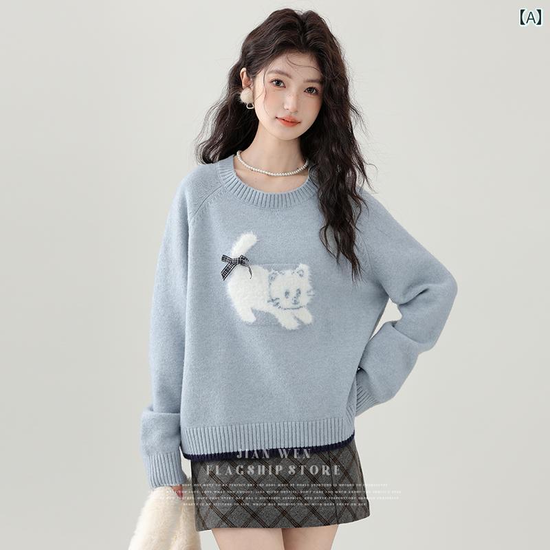 セーター 秋冬 服 ラウンド ネック ジャカード 織物 プルオーバー レディース トップス ニット ねこ 猫 しっぽ リボン 上品 ガーリー ティーン 女性用 柔らかい 印象 水色 リラックス(4)