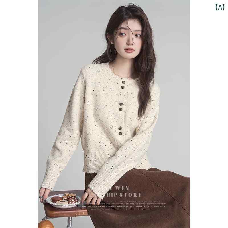 カーディガン 春秋 服 上着 アプリコット カラー カジュアル レディース レース ラウンド ネック ドッ..