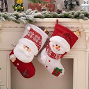 クリスマス用品 季節装飾 靴下 ソックス セット 子供 ホーム お店 ツリー インテリア デコレーション レイアウト 小道具 パーティー イベント 撮影 ギフト おしゃれ かわいい 映え