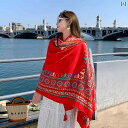 赤 エスニック スカーフ 女性用 日焼け防止 ショール 夏用 薄手 アウター シフォン 海辺 ビーチ ガーゼ
