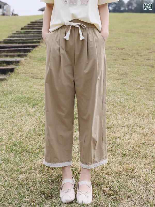 レディース ファッション ガールズ パンツ 中学生 カジュアル 夏 スタイル 若見え 女の子 カジュアル 女子高生 ストレート 九分丈 ズボン