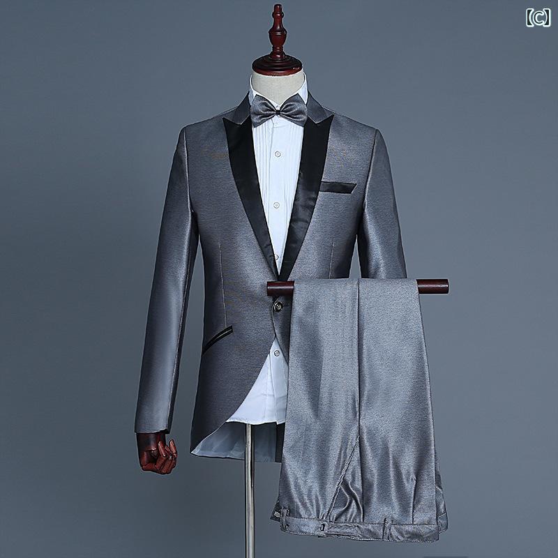 ステージ衣装 メンズ マジシャン タキシード スーツ 男性用 コーラス 指揮者 音楽会 パフォーマンス 衣装 パーティ ドレス アウター ジャケット ナイト クラブ バー ホスト 服 フォーマル シンプル クール